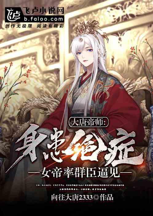 孩子脾胃差,反复生病 不妨试试儿童膏方
