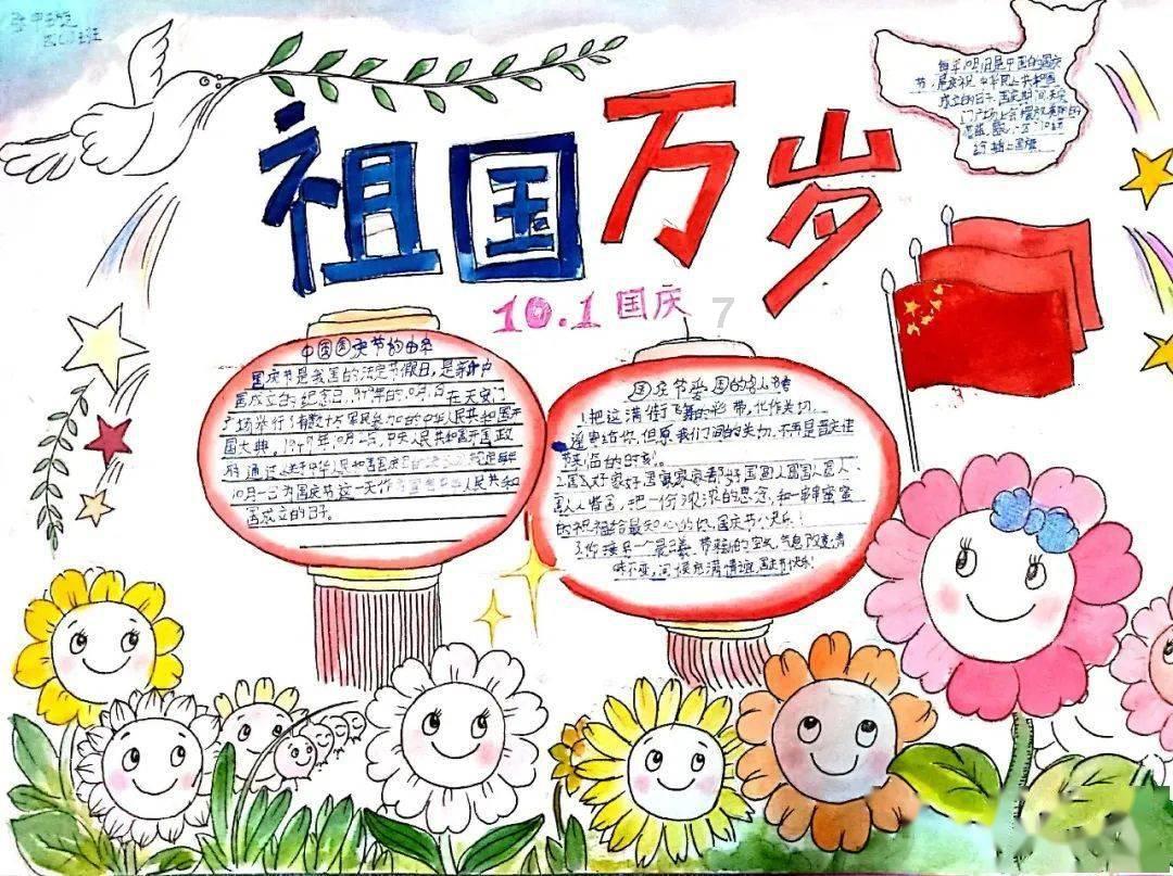 逃离森林小房