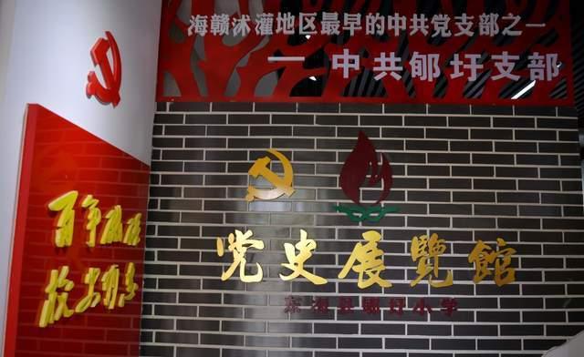 【我为群众办实事】忻州农商银行蓉城支行:踏雪出行解难题 真情为民暖人心
