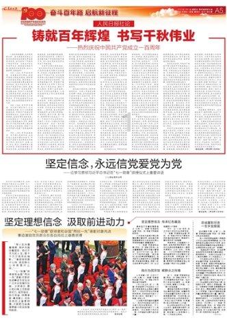 全面解答,尽在2018年买的吉普家享四驱有carplay吗!