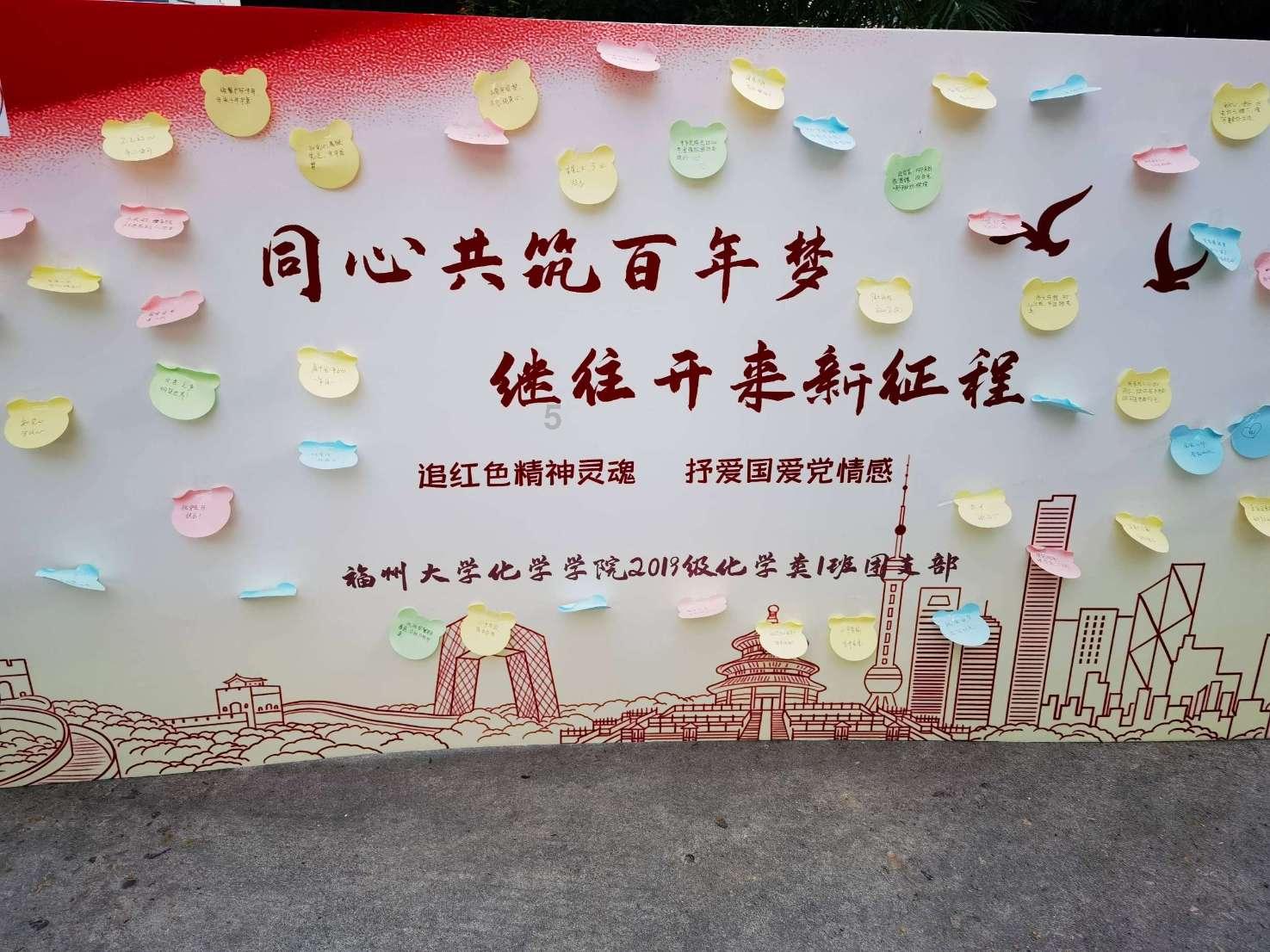 刘伟发问：“为何只反三叔不反三婶？”这里的“三婶”指的是谁？游戏画面