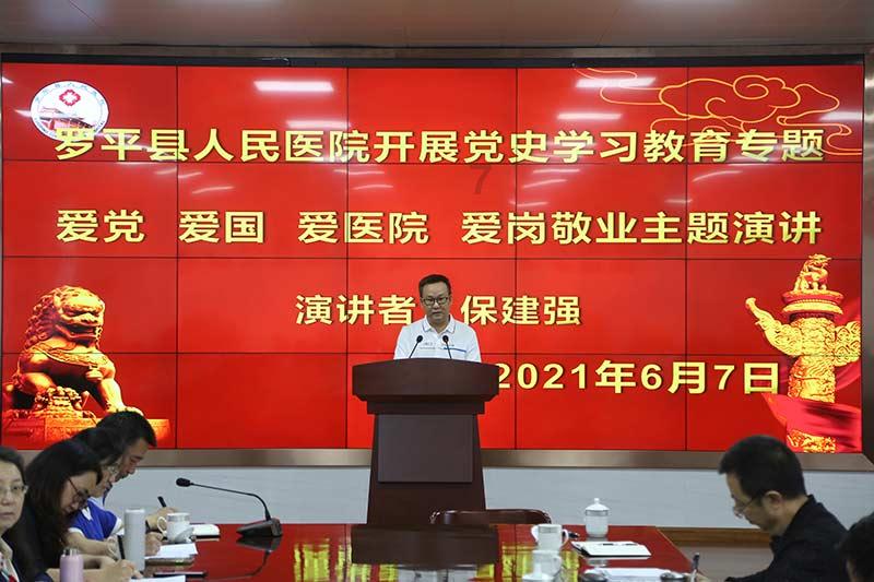 恋爱的时间越长感情越好吗？游戏画面