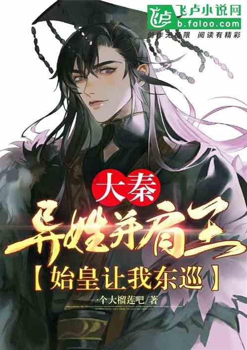 第八届中国残疾人冰雪运动季冬季特奥项目推广活动在长春举行